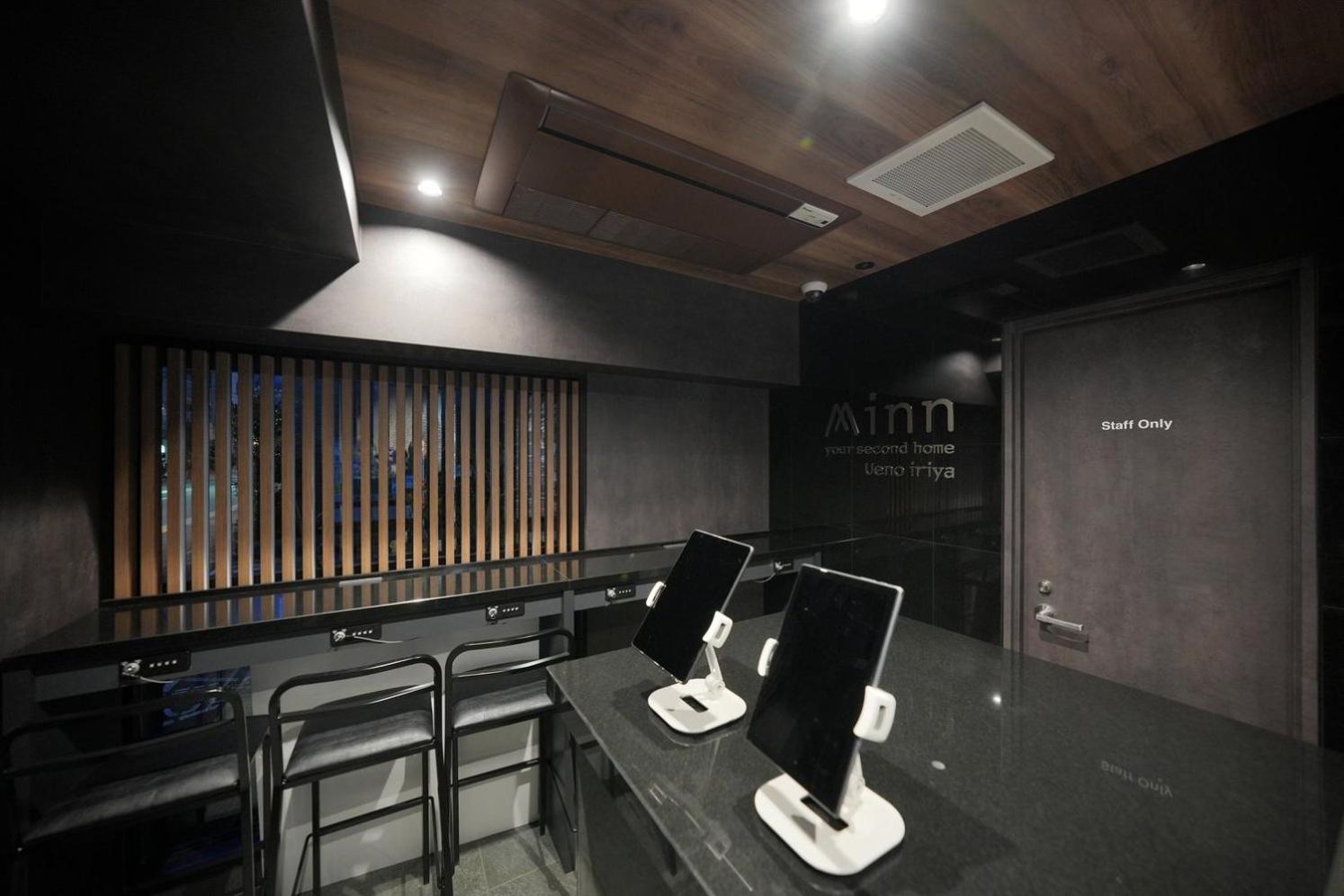 Minn Ueno Iriya Tokyo Luaran gambar