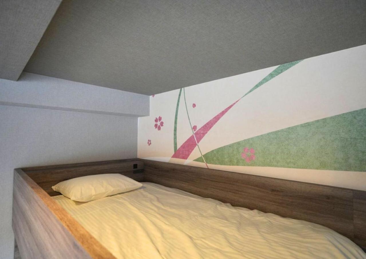 Minn Ueno Iriya Tokyo Luaran gambar