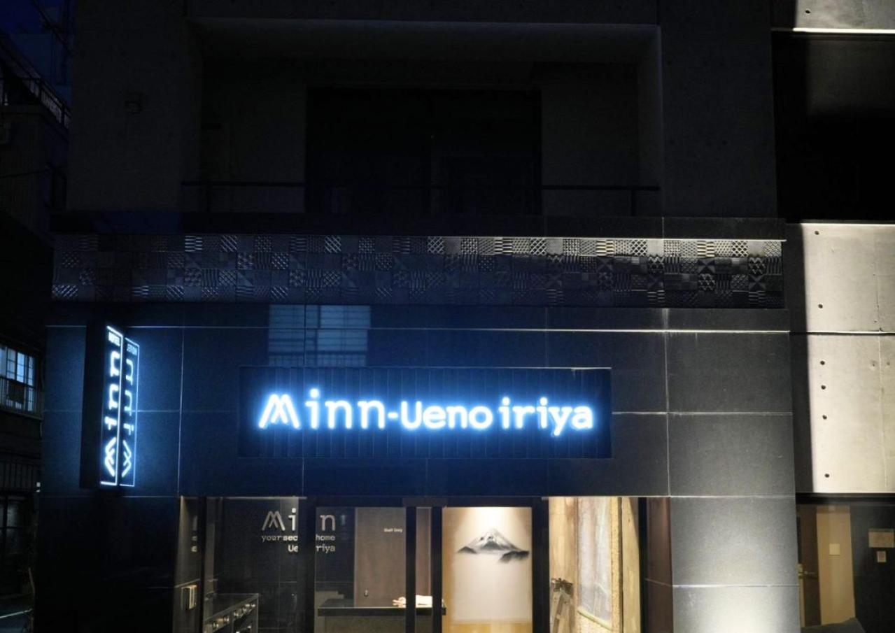 Minn Ueno Iriya Tokyo Luaran gambar